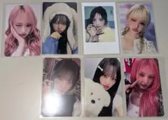 IVE リズ 7枚セット