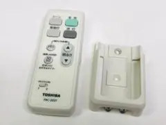 【匿名配送、送料無料】TOSHIBA 照明用リモコン FRC-203T ホルダー