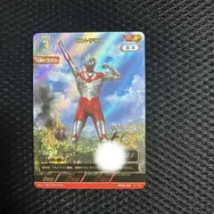 ウルトラマンカードゲーム ウルトラマン SEC シリアル - メルカリ