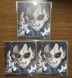 鬼滅の刃 特別放送版 2025 複製ミニ色紙 刀鍛冶の里編 不死川玄弥