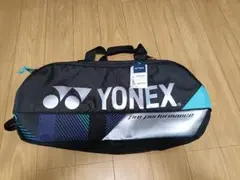 【新品】ヨネックストーナメントバッグ BAG2401W BK/SL タグ付き