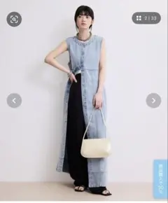 再値下げ❗️【新品未使用】マイストラーダ配色パイピングジャンスカ