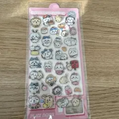 はなこ様 リクエスト 2点 まとめ商品