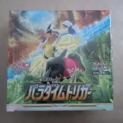 ポケモンカードゲーム パラダイムトリガー ボックス シュリンク付き 新品未開封 Amazon.co.jp: ポケモンカードゲーム ソード＆シールド 拡張パック