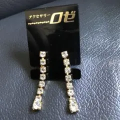 ゆらゆらゆれる　キラキライヤリング　ネジタイプ　全長3㎝