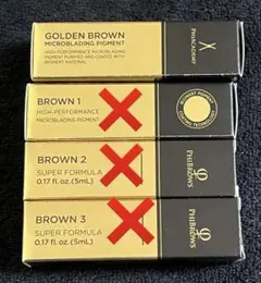 眉アートメイク色素 フィブロウ　Phibrows ブラウン4色　残6割 眉アートメイク色素 フィブロウ Phibrows ブラウン4色 残6割