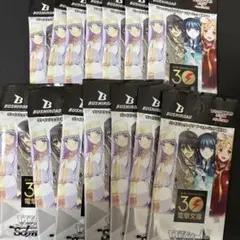 2025年最新】ヴァイスシュヴァルツ box 未開封の人気アイテム - メルカリ