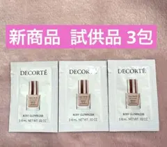 Item thumbnail for item dbc594ec-ae57-44f2-86a2-3c0297c0c4aa