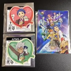 Item thumbnail for item 1e74e3a2-fde1-446d-ad35-e276e0e7e857