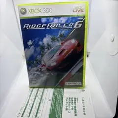 ◯リッジレーサー6