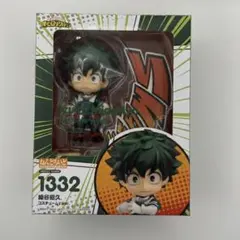 ねんどろいど 緑谷出久 コスチュームγ 僕のヒーローアカデミア