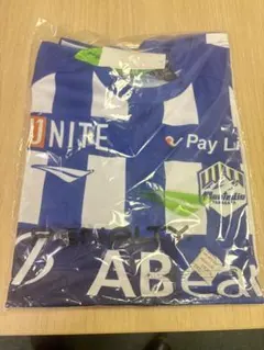 モンテディオ山形 ウェア