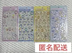 【正規品】ボンボンドロップシール ちいかわ ハチワレ　うさぎ　4種セット