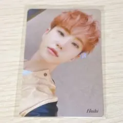 SEVENTEEN ホシ　トレカ　YourChoice HMV 特典