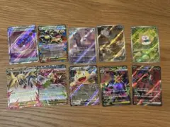 ムニキスゼロ　SR.ARまとめ売り