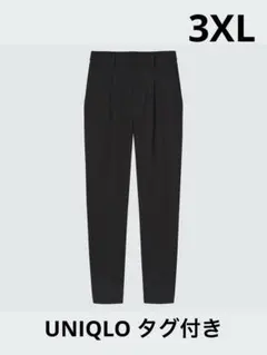 【新品】UNIQLO ユニクロ ドレープジョガーパンツ レディース