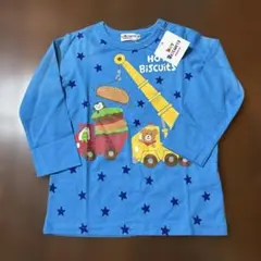 【新品未使用】　ミキハウス　HOT BISCUITS ホットビスケッツ　90cm