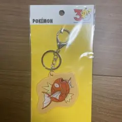 3coins スリコ キーホルダー／ポケモン30周年　コイキング
