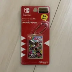 Nintendo Switch専用 カードポケットmini スプラトゥーン2