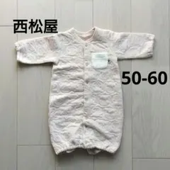 西松屋 ピンク ツーウェイ ドレスオール カバーオール クマ 50〜60センチ