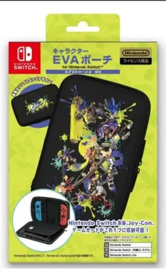 SWITCH/SWITCH有機ELモデル用キャラクターEVAポーチ