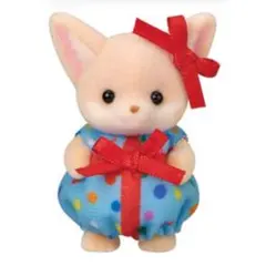 シルバニア 赤ちゃんハッピークリスマスセット フェネックの赤ちゃん