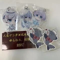 2026年最新】ゆらねろグッズの人気アイテム - メルカリ