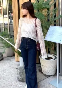 GRL 하이 웨스트 세미 플레어 데님 팬츠 CU289 네이비 XS