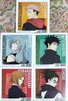 呪術廻戦フェア 2024 渋谷事変 アニメイト イラストカード 5枚セット 特典