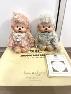 モヘアモンチッチ　2004リミテッドエディション　モンチッチ モヘアモンチッチ 2004リミテッドエディション モンチッチ - メルカリ