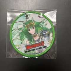 マクロスF ラッキードロー ワッペンキーホルダー ランカ・リー