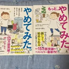 Item thumbnail for item 5c5e2e3a-e057-4414-804f-3f083e05bef2