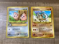 Item thumbnail for item b443c134-4103-4857-9bb1-7d826e083d3e