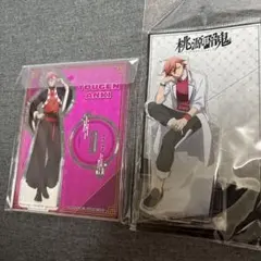 桃源暗鬼　花魁坂京夜　アクリルスタンド　セット