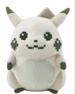 はじまりのピカチュウ ぬいぐるみ ポケモンセンター限定