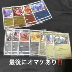 ポケモンカードセット