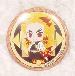 2025年最新】煉獄杏寿郎 缶バッジの人気アイテム - メルカリ