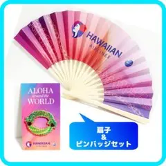 2026年最新】ハワイアンピンズの人気アイテム - メルカリ