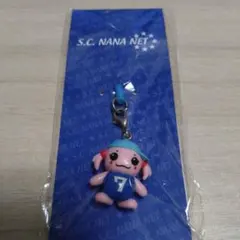 2026年最新】キーホルダー 水樹奈々の人気アイテム - メルカリ