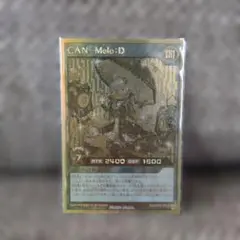 CAN－Melo：D ゴールドラッシュレア ゴールドラッシュパック RD/GR…