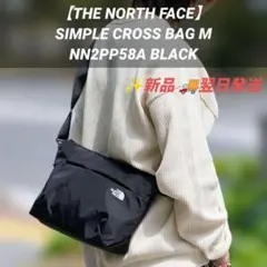 新品 ノースフェイス ショルダーバッグ シンプル クロスバッグ M