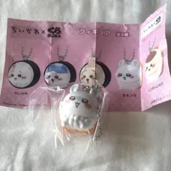 ちいかわ くら寿司 フィギュア モモンガ
