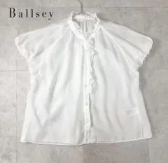 Ballsey スムースラミーフリルカラーブラウス 25SS 36 ホワイトのサムネイル