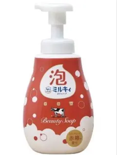 赤箱　牛乳石鹸　ミルキィ ボディソープ 泡タイプ 限定版