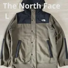 The North Face Highrail Fleece Jacket