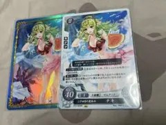 ファイアーエムブレム0 サイファ スペシャルマーカーカード ルキナ