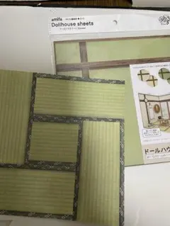 Item thumbnail for item b81f7bad-625b-4922-825b-76cbb79e24a0