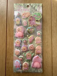 Item thumbnail for item efb0776e-e3de-4fc5-97e5-d1e01027fafa