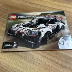 LEGO TECHNIC 42109 Top Gear説明書のみ