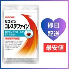 Item thumbnail for item 322c82cb-c405-4443-b297-d8c96088d90f